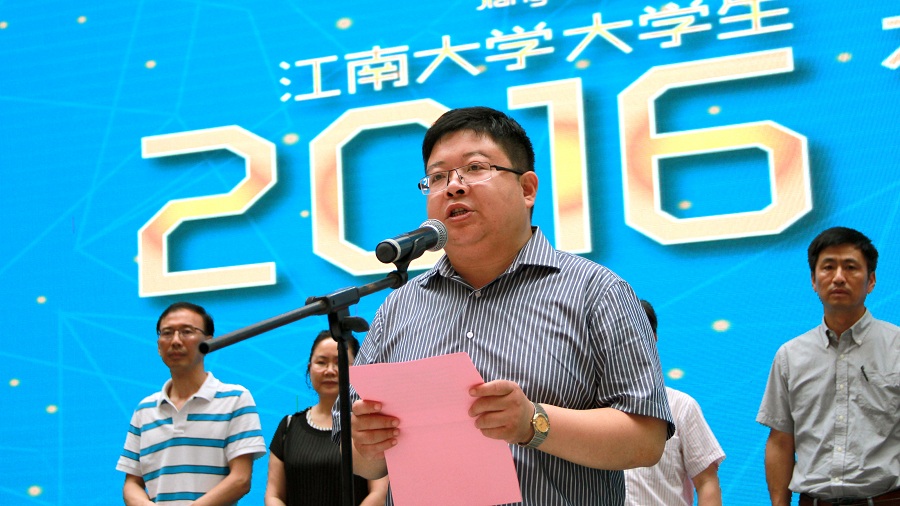  2016年暑期社会实践简报【第一期】