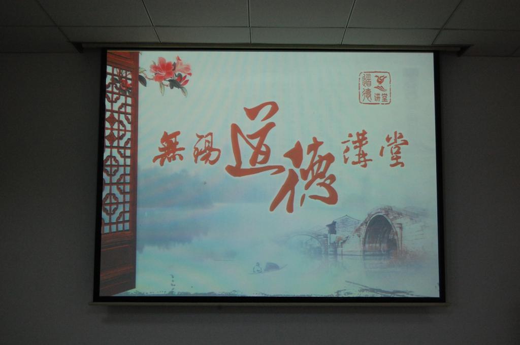 【食品学院】引领道德心风尚，传递青春正能量