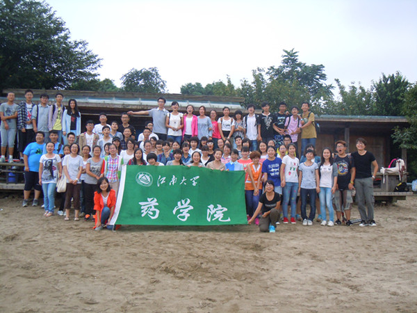 【药学院】展素拓风采   扬药院辉煌 