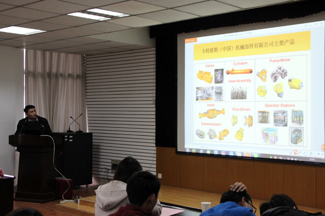 【化工学院】化工学院举行2015年度卡特彼勒奖助学金颁奖典礼
