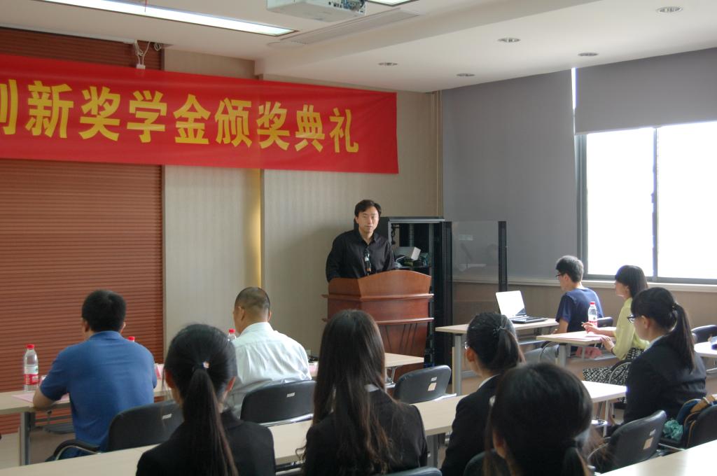 【食品学院】江南大学北美校友会创新奖颁奖典礼隆重举行