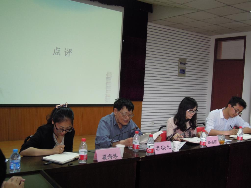 【化工学院】碰撞思想，传递书香——记化工学院高分子材料1403班读书分享会 