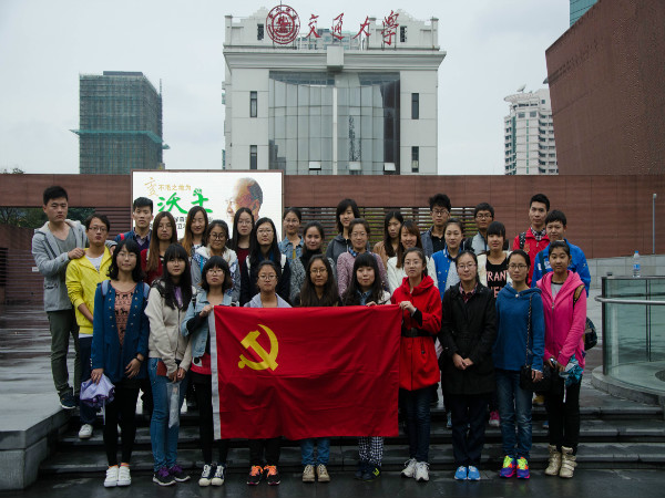 【药学院】“学习钱学森精神，牢记使命与责任”系列党日活动启动