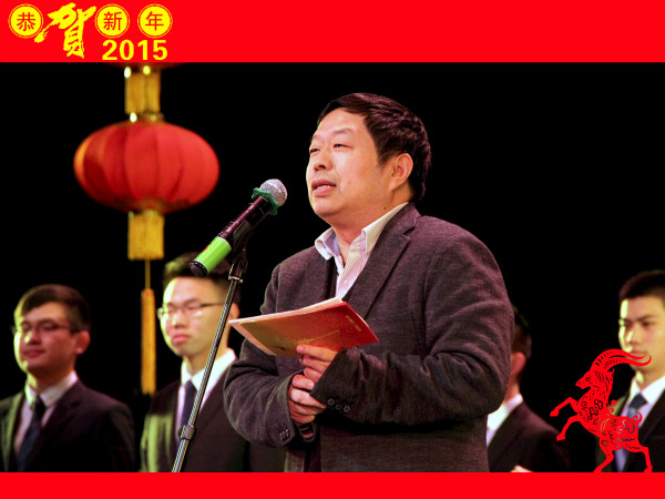 “晟羊腾景 华彩江南”江南大学2015年元旦晚会隆重举行