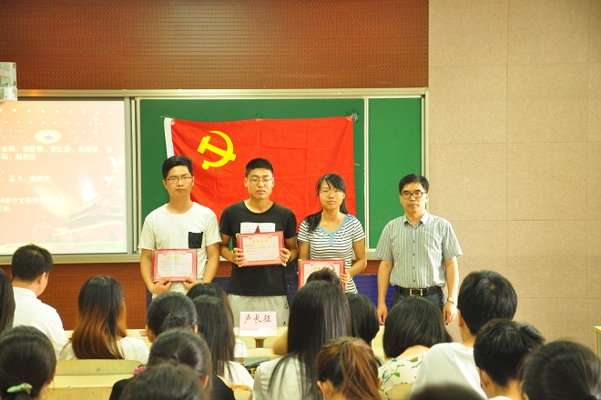 【人文学院】人文学院新党员“两学一做”党课教育顺利开展