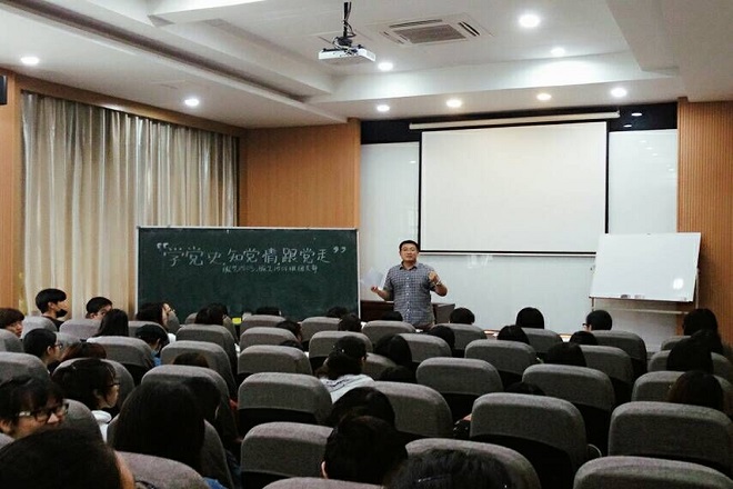 【纺服学院】纺织服装学院分团委认真践行“两学一做”深入开展“学党史、知党情、跟党走”系列主题教育活动