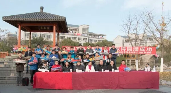 【机械学院】江南大学第九届船模大赛开幕式