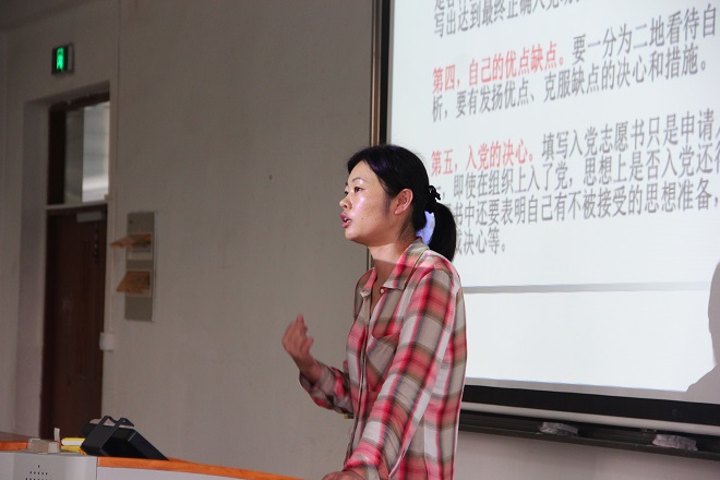 【化工学院】带着信仰和规则前行——记化工学院第五次新生转型教育