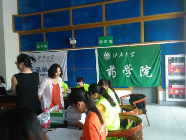 【药学院】闪“药”人生，从此起航--药学院2015年迎新工作圆满完成