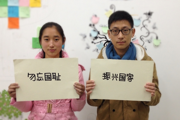 【生工学院】生工学院举行南京大屠杀死难者国家公祭日主题纪念活动