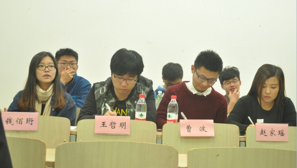 【生工学院】生工学院2015届新生辩论赛决赛正式打响