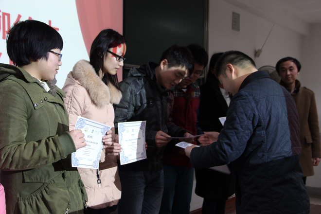 【化工学院】化工学院举行2015年度华图-柳丝木德智奖学金颁奖典礼