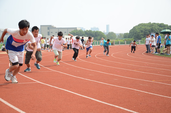 【物联网工程学院】运动点燃激情，青春激荡梦想——物联网学院第四届运动会完满举行