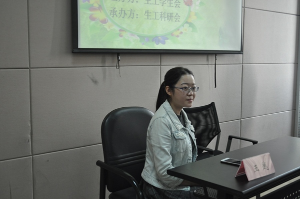 【生工学院】“我的青春故事报告会”暨2015党政访谈圆满举办