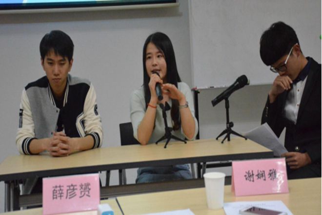 【食品学院】“食·说”第五场——你不知道的联合利华