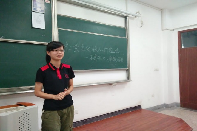 【化工学院】化工学院“不忘初心 继续前行”主题团日活动陆续开展
