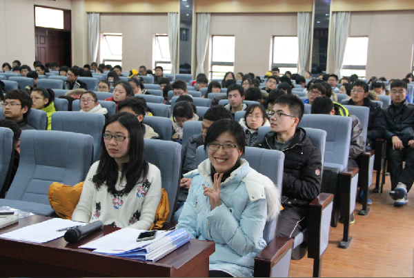 【化工学院】回顾.反思.展望——记化工学院14级新生学期总结大会