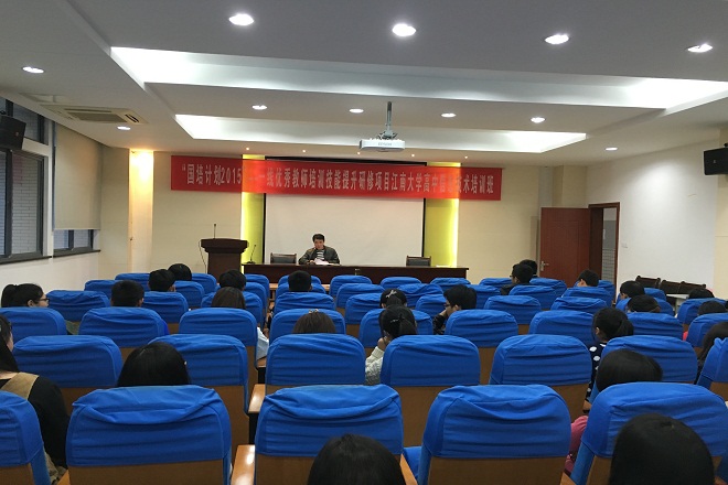 【人文学院】人文学院组织召开班团干部大会