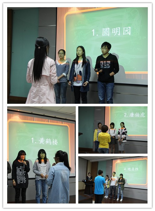 【食品学院】非常问答 勇往直前