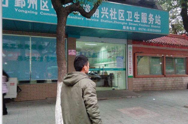 【医学院】了解抗生素危害，规范药物使用——记抗生素类药物的使用情况及滥用危害调研活动顺利开展
