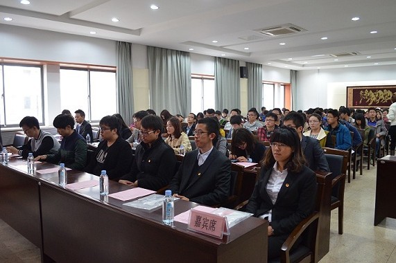 【机械工程学院】机械工程学院第五次团代会暨第六次学代会顺利举行