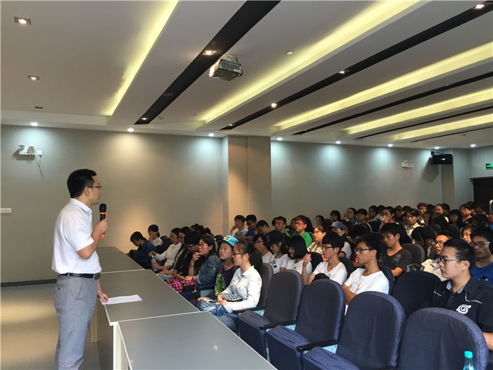 【数媒学院】数字媒体学院召开学风建设宣讲会