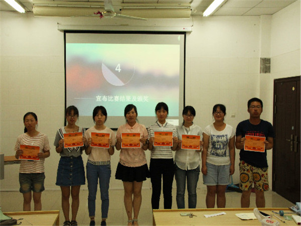 【药学院】聚焦民生百态，策写实践风云——记药学院2016年策划大赛圆满落幕