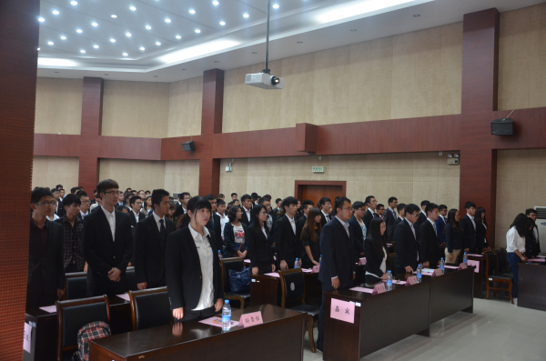 【物联网学院】物联网学院第三次学生代表大会顺利召开