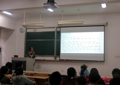 【医学院】创新载体  开拓思路  打造团工作新格局——暨医学院团学工作文书培训会