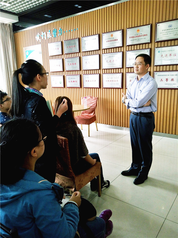 我校王君柏老师做客“知书”经典书目读书沙龙讲解“爱的艺术”