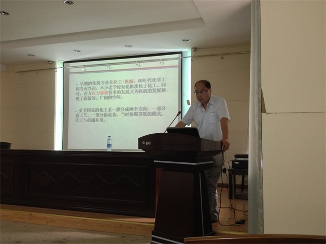 【机械工程学院】机械工程学院过程装备与控制工程专业新生介绍会顺利进行