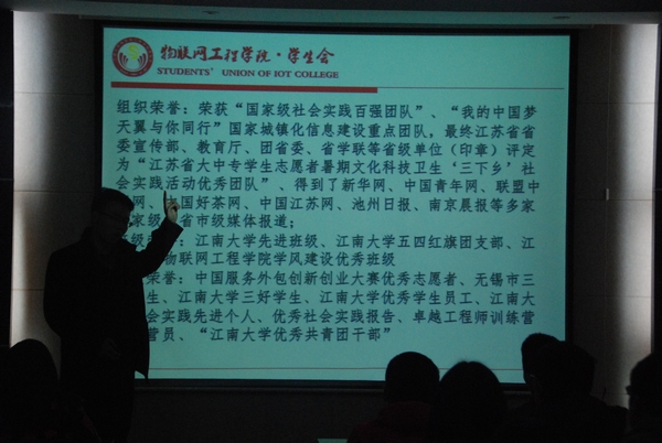 【环土学院】提升公文能力，挥毫意气人生