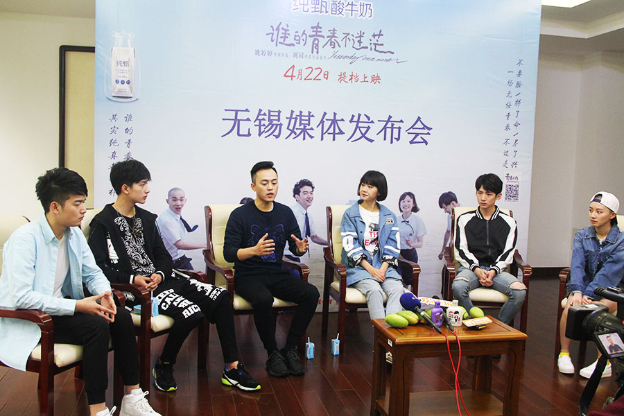 江南大学读书文化节第一弹《谁的青春不迷茫》见面会“引爆”江大