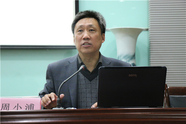 【纺织服装学院】端正入党动机，增强廉洁素养