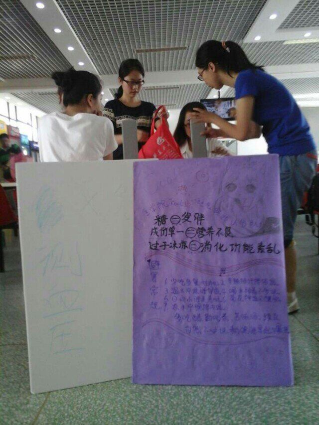 【医学院】冷与热的碰撞——记江南大学无锡医学院“Cool 热”宣讲团社会实践活动