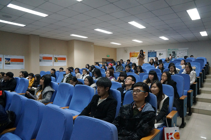 【食品学院】江南大学布勒开放创新挑战赛宣讲会圆满完成