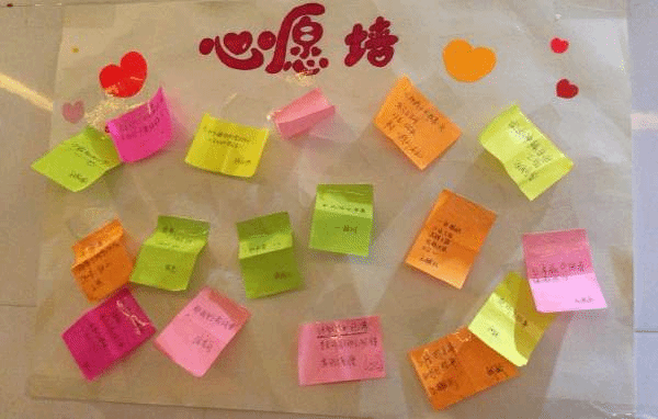 【生工学院】女生节  心愿结——生工1302团支部团日活动