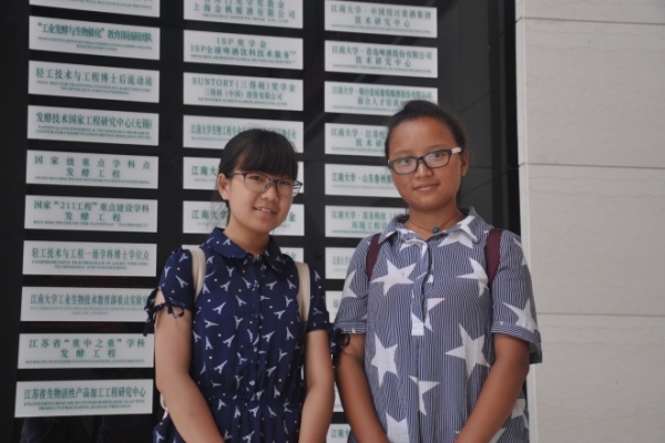 【生工学院】让格桑花在江南绽放