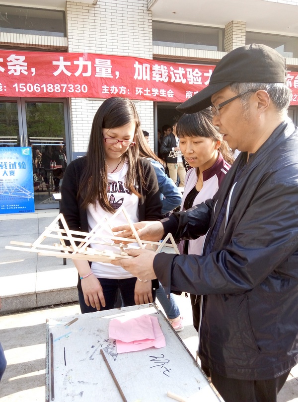 【环土学院】小木棍也有大力量——记第一届环土学院土模拟加载实验大赛圆满结束