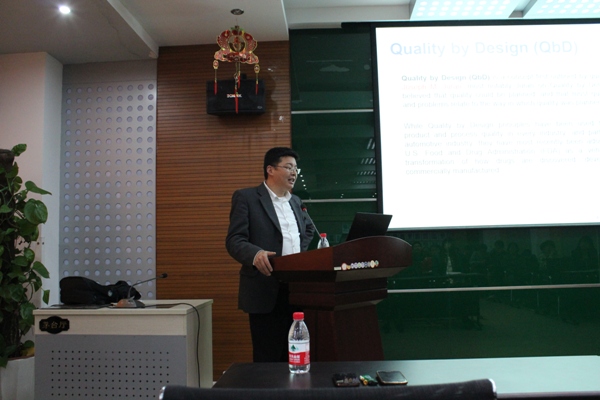 【生工学院】生工学院举办第六届朱宝镛大讲堂第五讲QbD驱动下的生物过程工程研发——起因、理念与应用