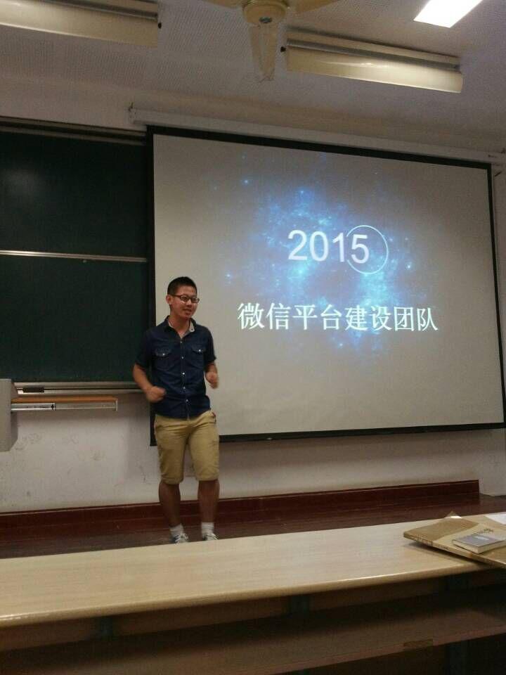 【医学院】萌萌小鲜肉，快到碗里来 ——医学院学生会招新