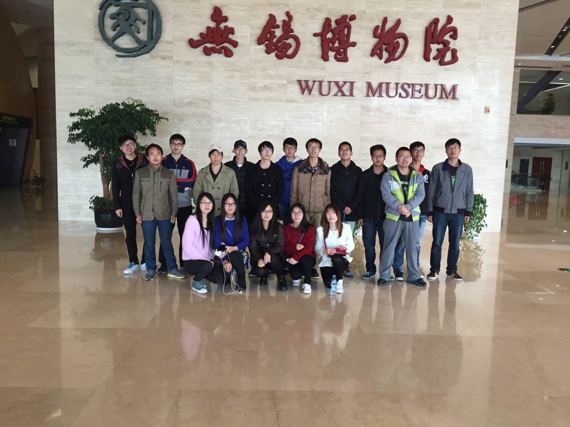 【化工学院】学在古韵，研在科技——记材料1302班无锡博物馆之行