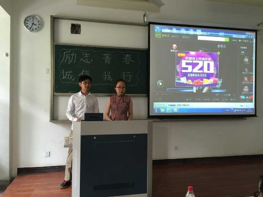 【生工学院】生工学院联谊互助中心举办“ 励志青春，诚信我行 ”宣讲会