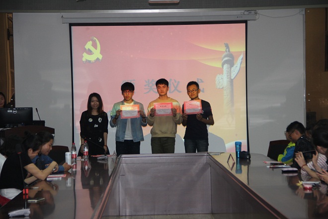 【法学院】法学院成功举办第三届党史知识竞赛
