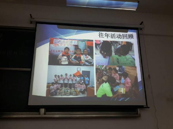 【法学院】爱心传承 责任以行——记法学院新生聆听彝谊生辉团队故事活动