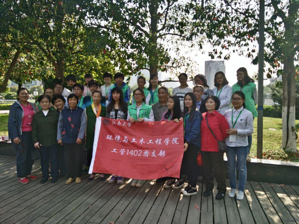 【环土学院】清和感恩行，春风暖人心 ——记环土学院志服中心志愿活动