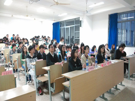 【药学院】药学院举行“活力团支部”暨“魅力团支书”评比大会