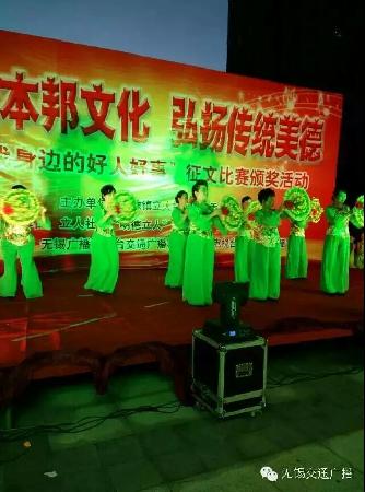 【机械学院】江南大学“四个全面”调研团立人社区调研活动