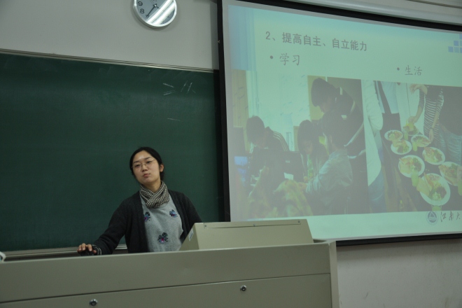 【生工学院】实践中感受知与行——生工学院海外交流宣讲会