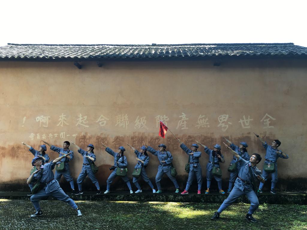 江南大学“太蠡碔砆”实践团赴井冈山开展“井冈情，中国梦”暑期社会实践